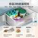 海尔（Haier）冰箱 超薄零嵌入式 十字四门一级能效双变频大容量底部散热小红花家用法式多开门 家电补贴15% 宽90.5厘米丨浅色丨 【限时只换不修】深60厘米