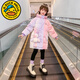 G.duck Little Yellow Duck Girls Down Jacket Western Style Winter Thickened Girls Older Children Winter Clothes Mid-Length Children's Disposable Jacket Pink Purple 150 cm