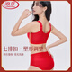 LangSha (LangSha) Red Underwear Set Wedding Bride's Zodiac Year Anti-Sagging and Secondary Breast Gathering Thin Seamless Large Size Bra Black Set Underwear + Panties 80C 36DE Thin Cup Large Breasts Appear Small