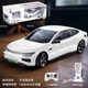 Shantou Lincun Double Eagle New Energy Remote Control Sports Car Children's Day Gift Boy RC Racing 05 New Energy Sports Car - Nebula White Free Fast Charging Charging Pile