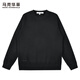 Mark Huafei thickened pure wool crew neck sweater men's 2025 autumn and winter new casual warm sweater