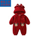 Disney (Disney) baby plus velvet thick jumpsuit winter baby girl clothes cute Minnie red New Year's outing hug New Year's greeting suit red (plus. Velvet and thickening) 36cm 66