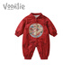 Fanlie baby clothes, spring clothes, newborn baby boy jumpsuit, one-month-old one-year-old dress, one-year-old dress, red 90cm