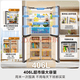 Hualing Refrigerator produced by Midea, first-class energy efficiency cross double-door, four-door, multi-door, dual-system, large-capacity PT odor-free and sterilizing home silent thin removable refrigerator HR-426WSP/air-cooled frost-free/dual frequency conversion first-class energy efficiency