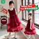 Wooden house girls velvet dress suit 2026 new children's red princess dress New Year's New Year's greetings dress skirt black sweater 160