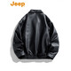 JEEP SPIRIT高端美式PU皮衣外套男款季2025新款宽松休闲百搭机车服夹克 黑色  M 120-150斤