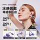 Huaqiangbei New Model 2025 New Model丨Big First Release Bluetooth Ear Clip Type Open Ear Bone Conduction Sports Wireless Suitable for Huawei Apple Xiaomi Starlight White Surround Sound I Comfortable for Long-term Wear丨Super Long Battery Life丨Super Clear Calls丨Can’t Get Away