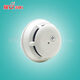 Siemens OP720-CN point smoke fire detector DB721-CN base OP722-CN can replace the buzzer base DBS722-CN