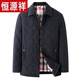 Hengyuanxiang 2025 new winter men's cotton-padded coat, business casual, light-weight cotton coat, middle-aged and elderly dad's diamond-shaped coat, black L