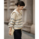 Shangjing cotton wool lazy style sweater for women 2026 spring new pinstripe lapel sweater zipper design top beige M