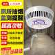 Gangqi YJ-127 smoking cigarette smoke alarm, non-smoking special, no smoking in toilets, fire smoke detector detection sensor smoke alarm home