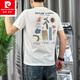 Pierre Cardin printed short-sleeved T-shirt men's summer 2025 new style young and middle-aged slim upper clothes versatile casual half-sleeved T-shirt Khaki 2XL