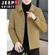 JEEP SPIRIT Double-sided Wool Jacket Men's Short Winter New Lapel Thickened Down Liner Jacket Men's Winter Khaki 802 Regular M 90-115Jin Jin is equal to 0.5 kg