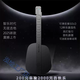 He Jiagong's all-in-one string-less smart automatic guitar for playing and singing, beginner's guitar, entry-level electronics for beginners, black upgraded model with 12 tones + speakers