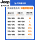 JEEP SPIRIT jacket men's spring and autumn Korean style trendy light mature style men's loose lapel jacket men's casual short top 8519 fleece jacket-beige 4XL (about 170~185Jin Jin equals 0.5kg can be worn)