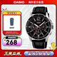 CASIO business casual three-disc fashionable waterproof quartz men's watch MTP-1374L-1AVDF