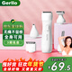 Gerllo German shaver private part hair removal instrument vaginal shaver women's private shaver body hair trimmer men's New Year gift elegant white multifunctional 5-in-1 blade can be used all over the body