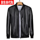 Counter leather jacket autumn and winter men's stand-up collar jacket Korean style flight jacket for young and middle-aged people to wear as a motorcycle jacket Upgraded version - baseball collar - black thin section S 165_80A_ Recommended weight (90-110Jin Jin is equal to 0.5 kg)