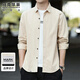MARK FAIRWHALE long-sleeved shirt men's pure cotton winter loose business casual shirt men's versatile jacket men's khaki XL