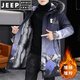 JEEP SPIRIT Velvet Thickened Men's Jacket Jacket Trendy Overcome Cotton Winter Men's Jacket 2025 New Windbreaker BDQ Black Yellow XL 125-145Jin Jin is equal to about 0.5 kg