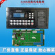 KH326B fully automatic washing and drying machine computer circuit board controller KH341AKH331A washing machine operating panel accessories KH331A_set
