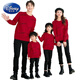 Disney (Disney) parent-child clothing for a family of three and four 2025 new trendy autumn and winter mother-child and mother-daughter clothing sweatshirt thickened coat sweater red sweater 150 cm/69-79Jin Jin equals 0.5 kg