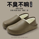 Red bean-stomping cotton slippers for women in winter 2025 new indoor home Baotou waterproof warm and comfortable thick-soled cotton slippers for men clay color 36-37 standard size