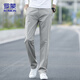 ROMON casual pants men's 2026 spring new business pants men's loose straight trousers light gray 32