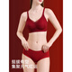 Urban Beauty Women's Red Underwear Underwear Women's Wedding Bra Set Gift Box Bride's Year of the Horse Year of the Horse Push-Up Sexy Bra Lucky Set Bra + Panties + Socks + Gift Box Support Gather Good Luck Koi M 34/75ABC 90-105Jin Jin is equal to 0.5 kg