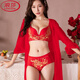 LangSha's new zodiac year red bra set for wedding celebrations for brides with small breasts push-up adjustable no-wire bra for women without gift box 34/75B M Fireworks style single piece