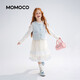 Mamie Maka (MOMOCO) 2026 children's clothing suit dress girls small fragrance sweet fashion suit skirt blue 105