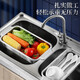 Bayco 304 stainless steel drain rack sink retractable dish rack fruit and vegetable washing basket storage rack BJ6878