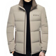 Lilang Shopping Mall's same high-end down jacket winter new men's stand-up collar light and thin casual warm thickened goose down short jacket gray green goose down warm 2XL 185 150-165Jin Jin equals 0.5 kg