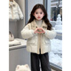 HAL.DUCK Down Jacket Girls' Jacket Autumn and Winter 2026 New Children's Western Style Fur One-piece Warm Jacket Casual Korean Style Cotton Jacket Black 130 cm