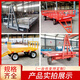 Bay window towing flatbed trailer towing flatbed truck four-wheel steering factory cargo transport truck workshop heavy fork upgrade version 10 tons load deposit upgrade version
