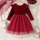 Girls Dresses Autumn and Winter 2025 Autumn Clothes New Children's Clothes Autumn Skirts Children's Sequined Autumn Skirts Princess Skirts Fashionable Red 100 cm 3-4