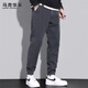MARK FAIRWHALE casual pants men's winter small-footed pants men's trendy slim sweatpants men's pants dark gray 2XL