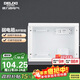 德力西（DELIXI）弱电箱配电箱光纤信息箱集线箱暗装400*300*120 带排插
