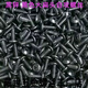 Nanbo Maru M3.M4.M5.M6 black zinc large flat head iron self-tapping screws self-tapping screws large flat head self-tapping screws black zinc M3*8 1Jin Jin is equal to 0.5kg, about 1030 pieces 3Jin Jin is equal to 0.5kg