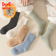 MiiOW Plus Velvet Thickened Pure Cotton Children's Velvet Thickened Socks Autumn and Winter Warm and Cold-Resistant Terry Giant Thick Mid-calf Socks Brushed Plus/Thick - Black Green White Coffee Brown One Size 9-13 Years Old Recommended Shoe Size 32-35