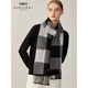Zhenbei men's pure cashmere scarf winter new warm knitted scarf business casual plaid scarf A82 black