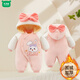 Wooden house baby winter clothing plus velvet and thickened cotton-padded clothes for men and women, cute onesies for boys and girls, winter climbing clothes, cotton-padded jackets, little bears, warm and upgraded models, velvet and thickened, 66cm, 3-6 months, recommended 12 to 17Jin Jin equals 0.5 kg