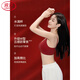 LangSha (LangSha) zodiac year New Year red underwear set for women with small breasts pushed together to look bigger 2026 Year of the Horse wedding bride seamless bra high waist B style 2 pairs of underwear + 2 pairs of socks 2XL
