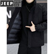 JEEP SPIRIT lightweight down jacket men's winter casual stand-up collar warm jacket embroidered cold weather jacket black M