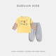 Dudujia Boys Spring Casual Suit Children's Fake Two-piece Long-sleeved Spring Clothes Girls Loose Outdoor Pants Children's Clothing Two-piece Set Creamy Yellow 80