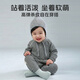 Kordear mousse warm velvet baby long-sleeved jumpsuit for winter warmth for small-month-old babies, black and white, 73cm, height 66-73cm, weight 15-20Jin Jin equals 0.5kg
