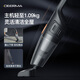 Deerma DX115C household corded vacuum cleaner lightweight design powerful high-power vacuum cleaner pet carpet handheld push rod two-in-one vacuum cleaner
