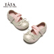 TATA children's shoes, girls' leather shoes, spring new soft-soled shallow shoes, little girls' shoes, TT6139 pink 27
