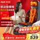 AUX massage cushion K48-3 (gift box) shoulder, neck, waist, back, legs, feet, whole body multi-functional massage cushion, kneading cervical spine massager massager, birthday gift for men and women