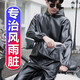 Goldlion Leather Jacket and Leather Pants Men's Work Clothes Suit Delivery Motorcycle Spring and Autumn Windproof, Waterproof, Oilproof and Dustproof Loose Stand-up Collar Top_Fashion Dig Pocket XL_(Recommended 100-120Jin Jin equals 0.5kg